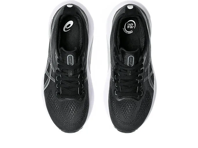 Asics GEL Kayano 31 (WIDE) - Womens
